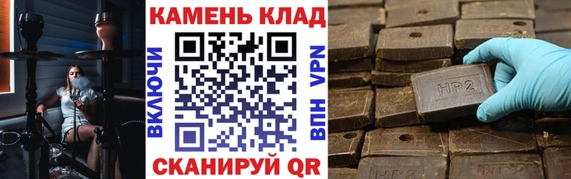 Купить закладку Марихуана  Мефедрон  СОЛЬ  Вейп ТГК  ГАШ  Тавда