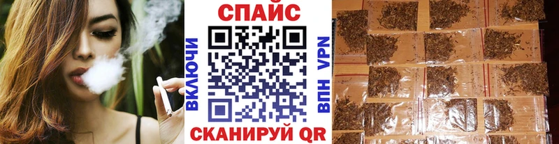 Купить  Тавда  БУТИРАТ оксана 