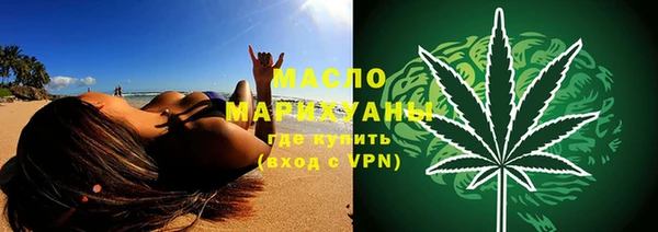 амф Арсеньев