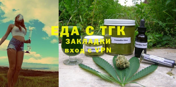 таблы Алзамай