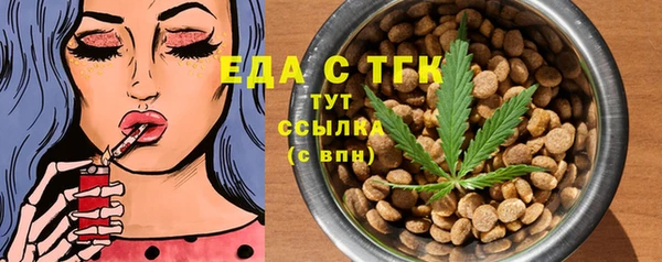амф Арсеньев