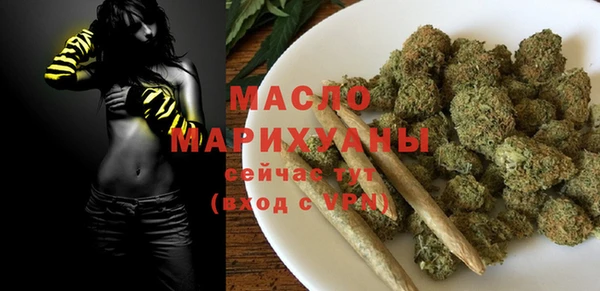 таблы Алзамай