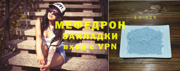 амф Арсеньев